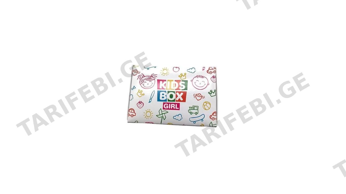 "Kids Box Candy"- ტკბილეული სათამაშოებით(ბიჭი)