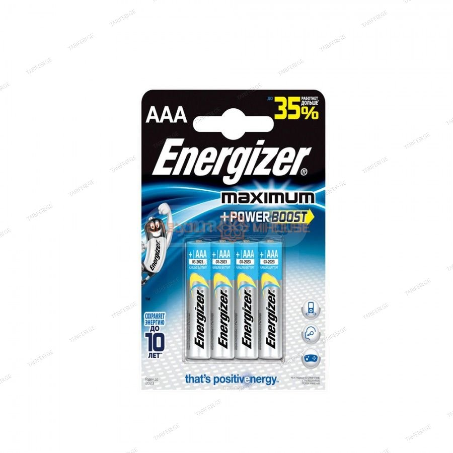 ელემენტი7317 Energizer Alkaline Power AAA  2ც შეკრა LR03-FSB