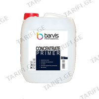 2.5ლტ დასაგრუნტი Primer Concentrate