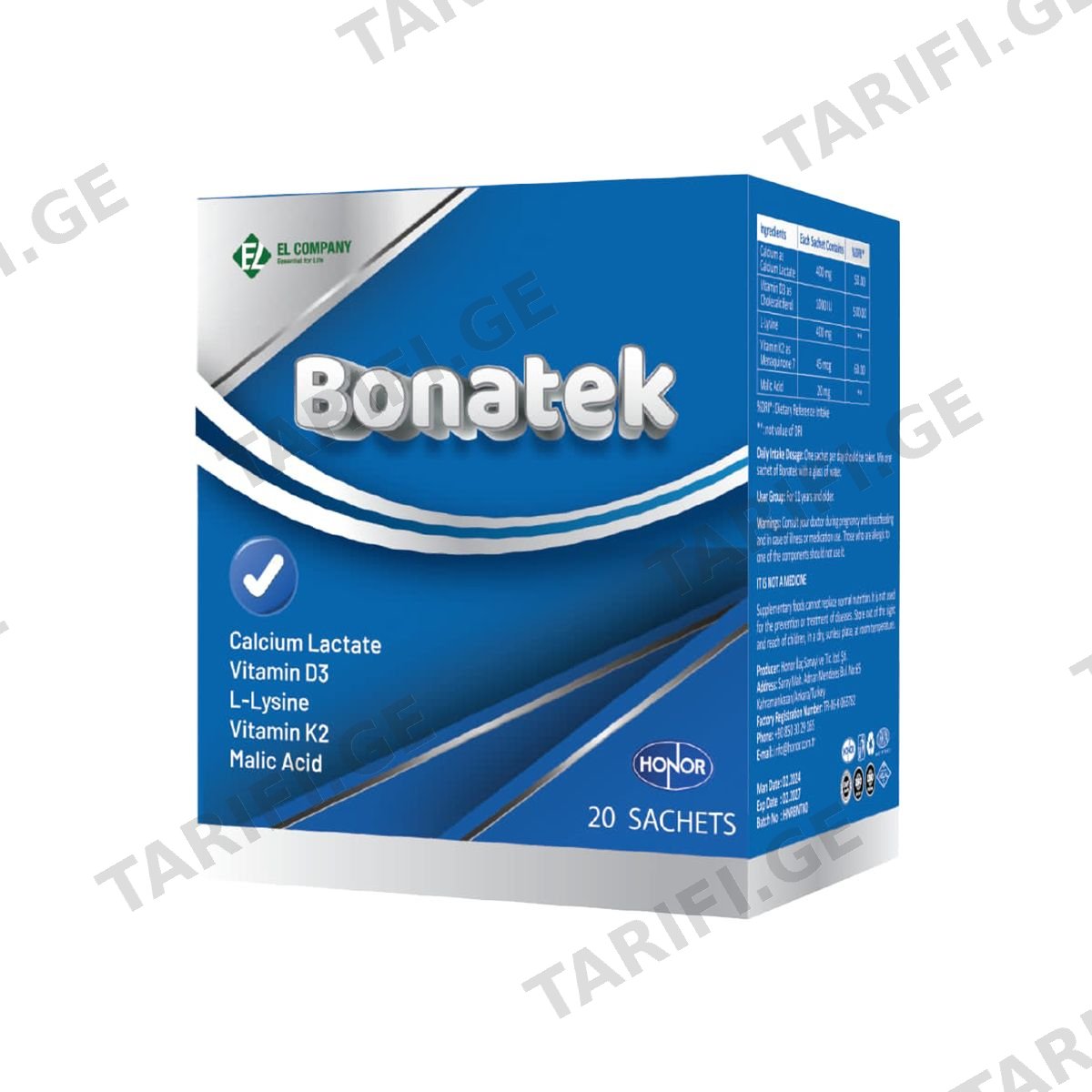 ბონატეკი - Bonatek 20 პაკეტი