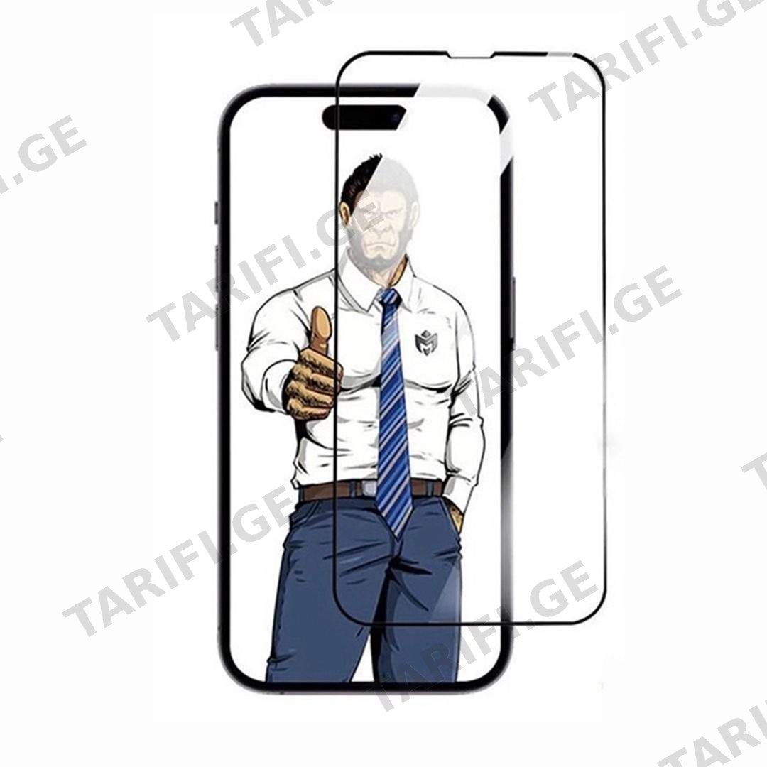 iPhone 16 Plusეკრანის დამცავი 2 ცალი Gorilla