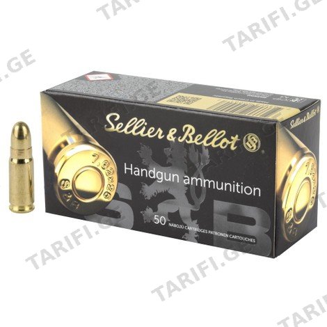 Sellier&Bellot Cartridge 7.62x25 TT