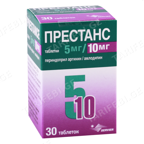 პრესტანსი ტაბლეტი 5მგ+10მგ #30