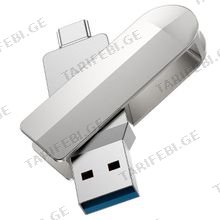 HOCO UD10 Wise 128GB USB ფლეშ მეხსიერება
