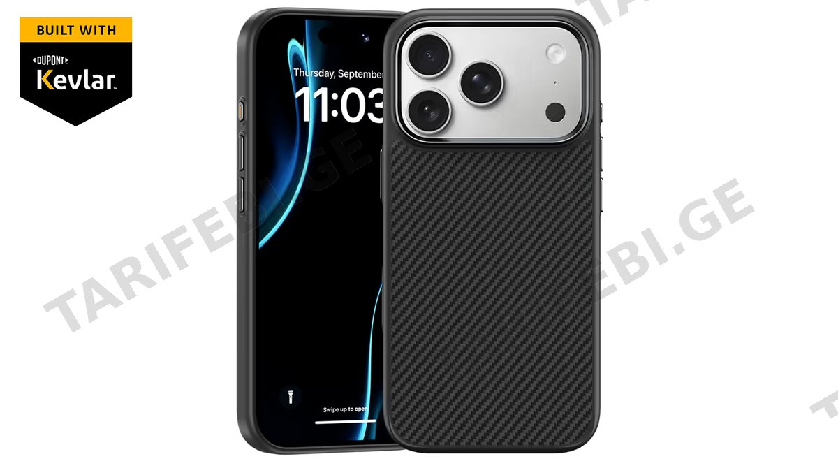 Carbon Fiber Case with MagSafe for iPhone 17 Pro. anti-drop Case.