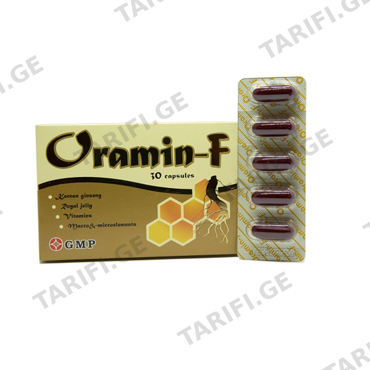 ორამინ F - Oramin F 30 კაფსულა