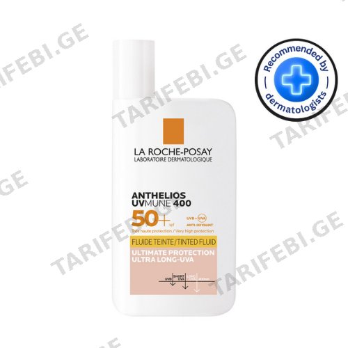 ლაროში - ანთელიუსი მზისგან დამცავი SPF50+UVMUNE400 სახის ფლუიდი შეფერილი 50მლ