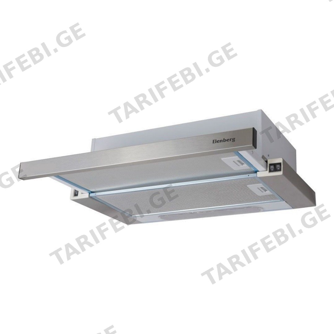 გამწოვი ELENBERG EBG-950I INOX