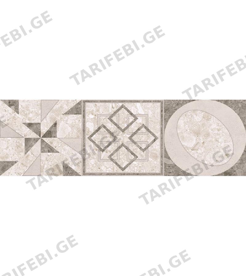 კერამ. ფილა ” REV DECOR CEPPO TAUPE ” 25X80 STAR CERAMIC S.A