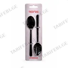 ჩაის კოვზი Ronig 3 ც შავი
