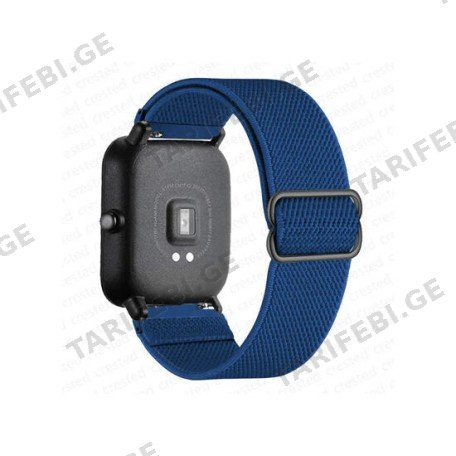 Sport Loop Band For Amazfit