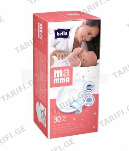 ბელა მკერდის საფენი Bella Mamma 30ც. 2341