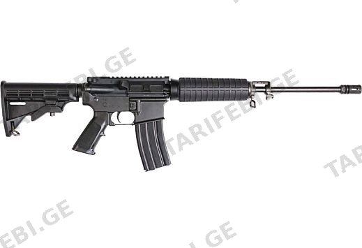 Bushmaster QRC A4 Upper 16