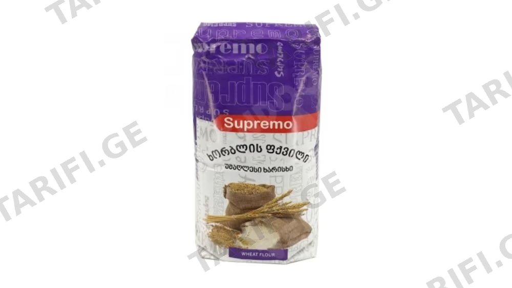 სუპრემო ხორბლის ფქვილი 2კგ