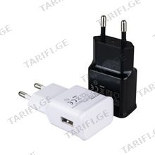 SAMSUNG 0.15 W ადაპტერი
