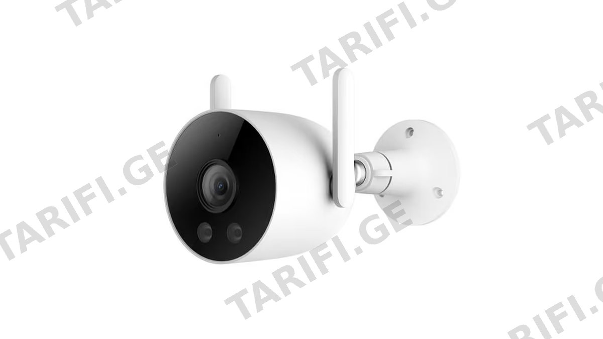 Xiaomi IMILAB EC3 Lite Outdoor Security Camera