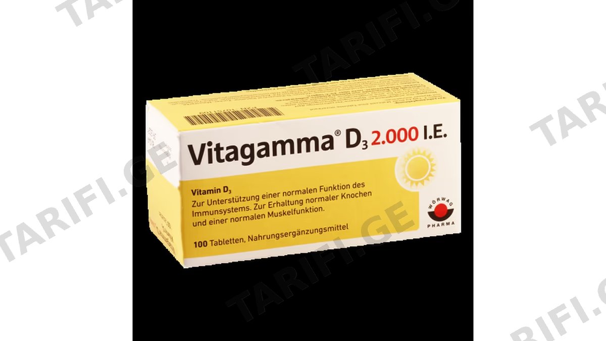 ვიტაგამა ვიტ.D3 ტაბ.2000სე.N100 *