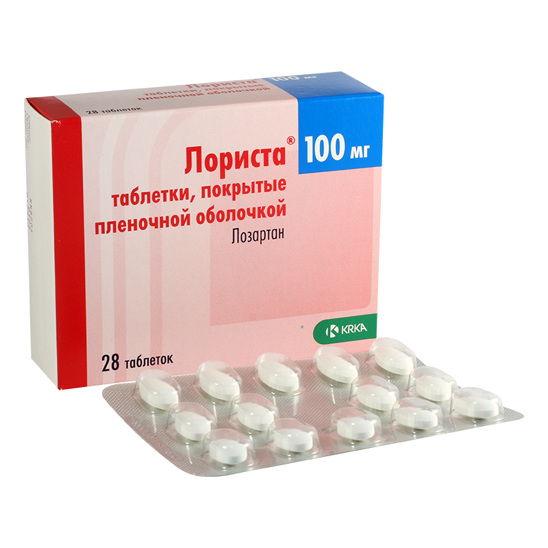 ლორისტა 100მგ #28ტ