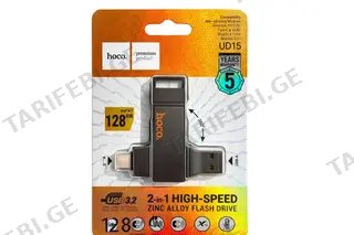 Hoco USB3.2 USB-A & C