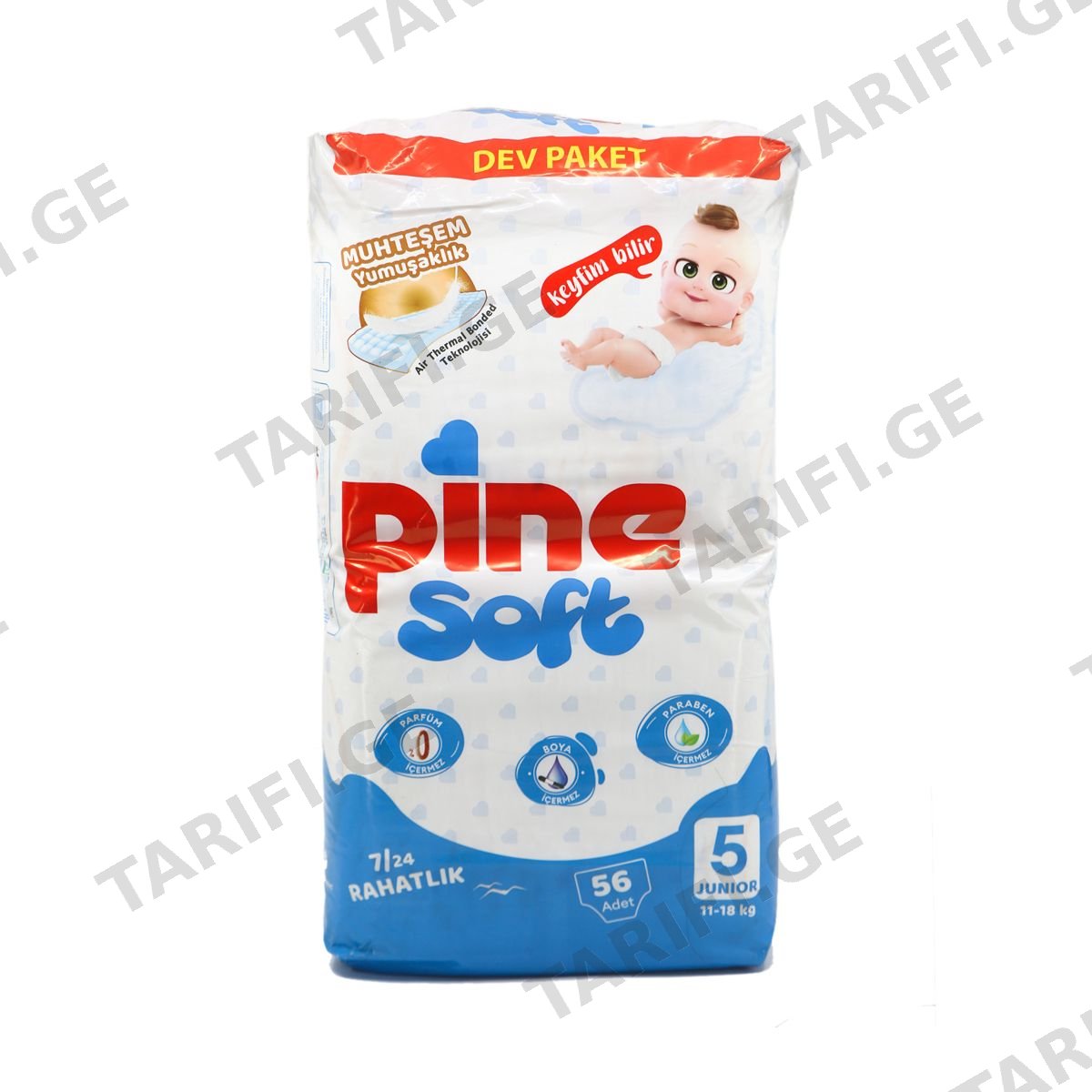 ბავშვის საფენი 11-18კგ 56 ცალი 4154 ფაინი - Pine