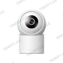 Xiaomi IMILAB C40 Home Security Camera CMSXJ112A White სამეთვალყურეო კამერა