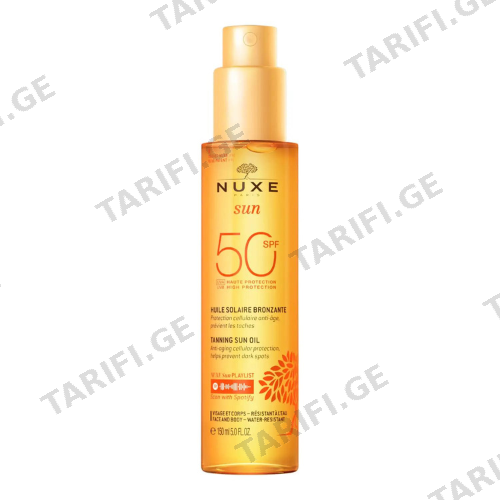 ნუქსი - SUN მზისგან დამცავი SPF50 სახე/ტანის ზეთი 150მლ