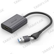 VENTION ACYHB USB-C and USB-A to HDMI Converter Gray Aluminium Alloy Type
