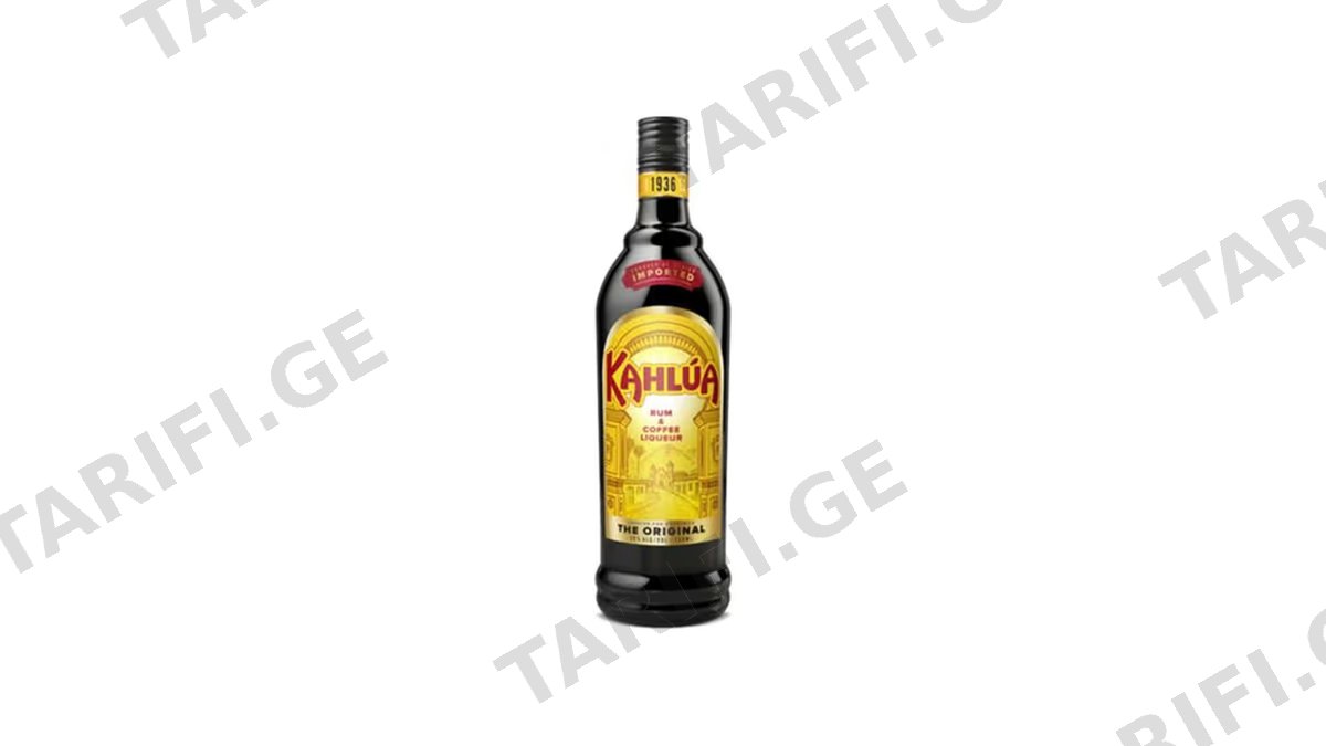 ლიქიორი Kahlua - 1L