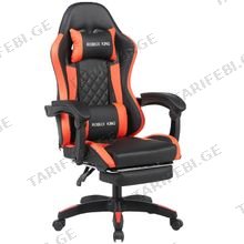 RBLX KING 13 Gaming სავარძელი