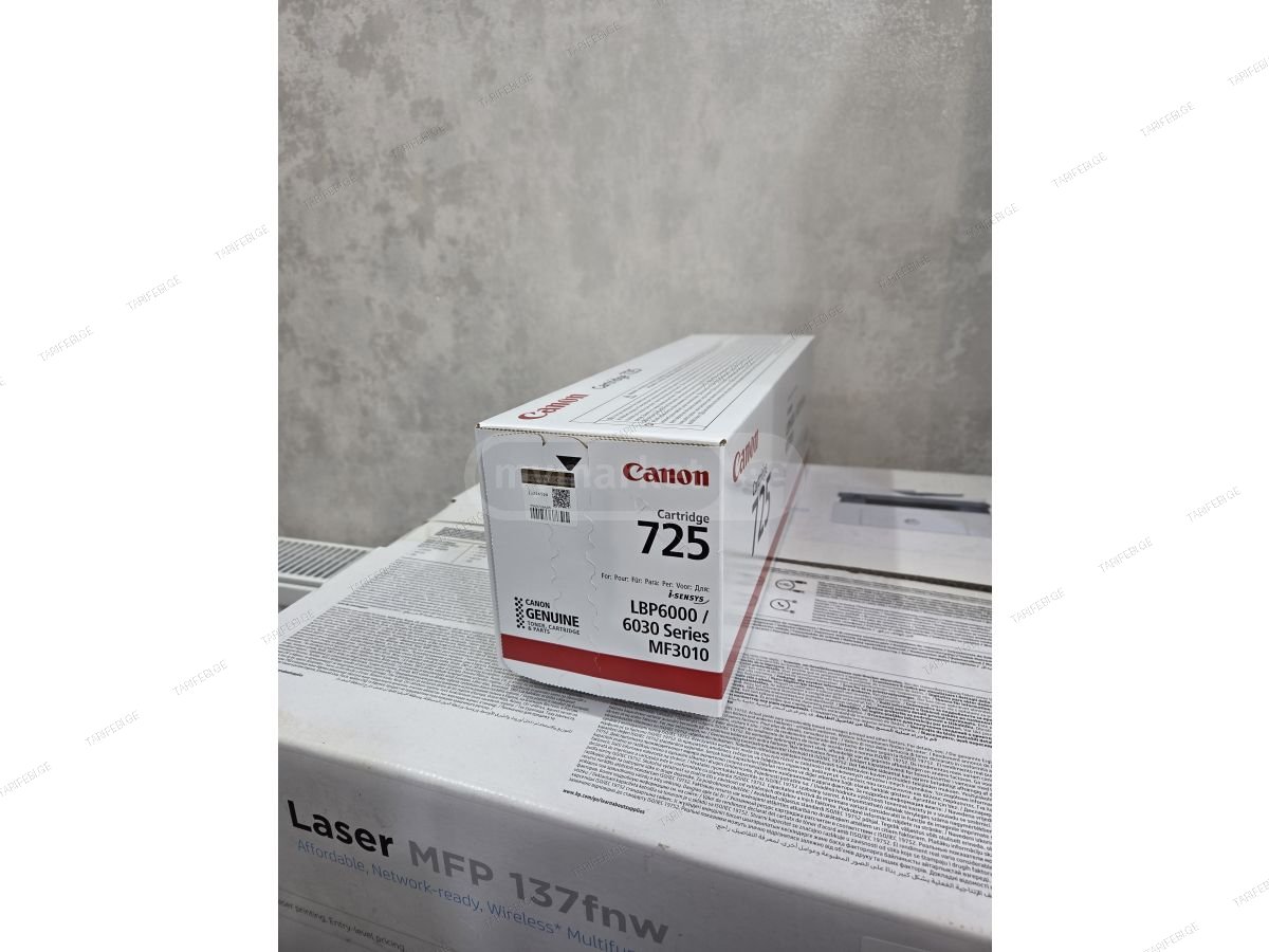 პრინტერის კარტრიჯი Canon 725 cartridge