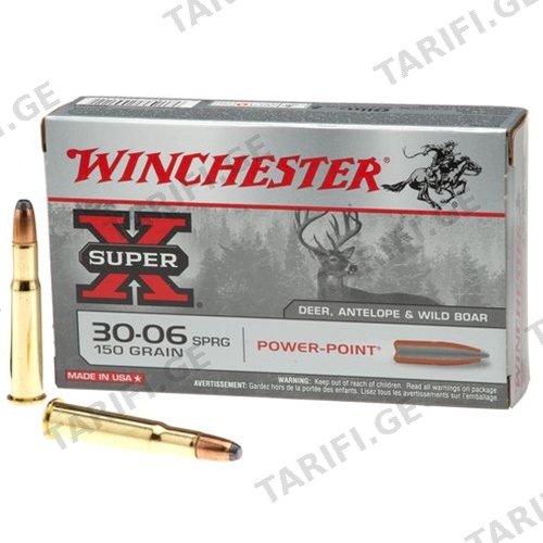 WINCHESTER 30-06 150 GR PP