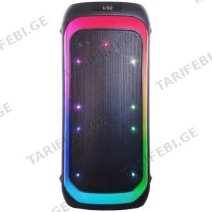 Eden ED-639 Speaker