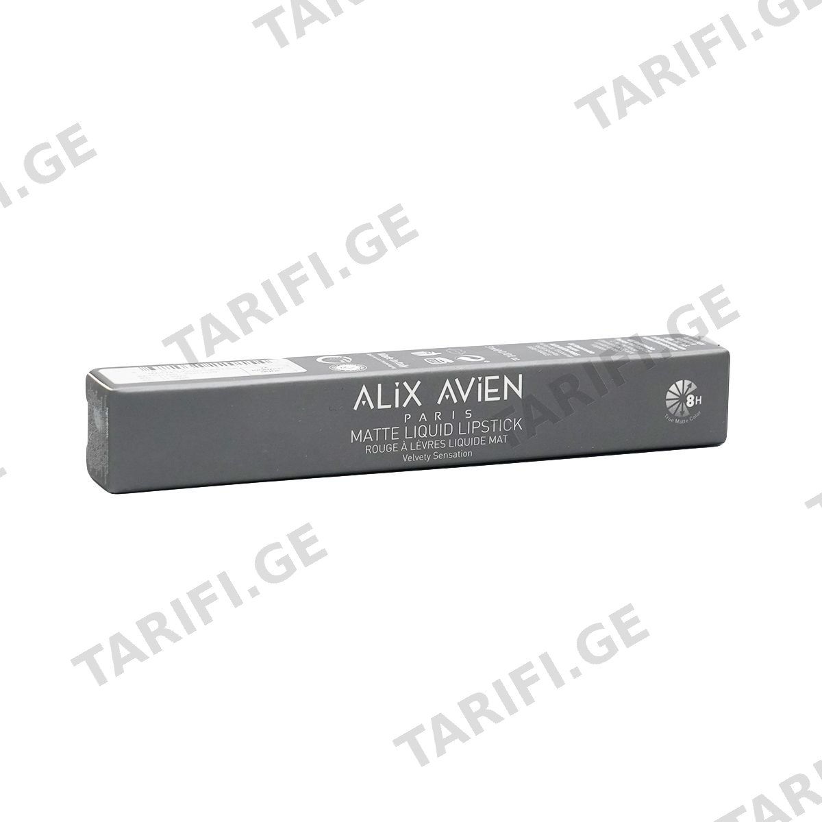 ALIX AVIEN - ალიქს ავიენი ტუჩსაცხი PIQU.24 0154