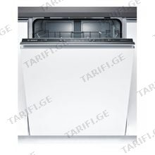 BOSCH SMV25CX10Q სერია 2 სრულიად ინტეგრირებული ჭურჭლის მანქანა