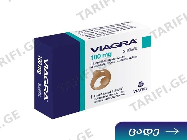 ვიაგრა 100მგ #1ტ - 6730