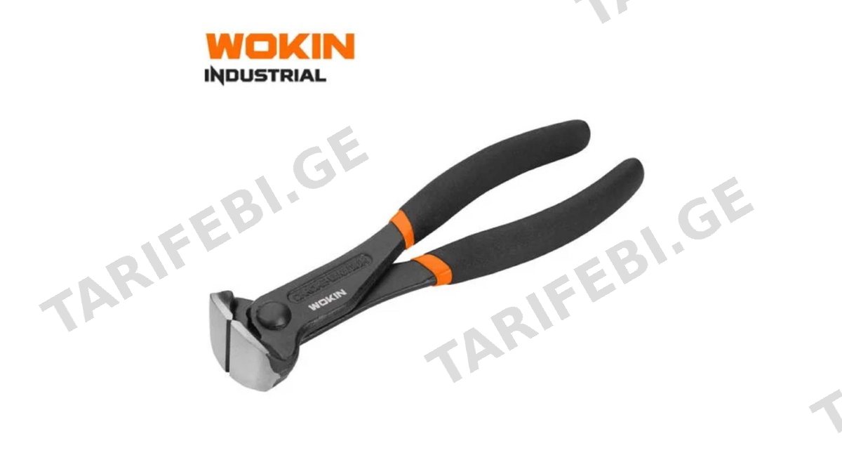 ბრტყელტუჩა Wokin 102808, 200mm END CUTTING PINCER(INDUSTRIAL), Black