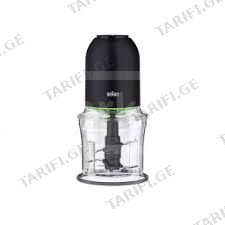 Braun CH3011BK BR CHOPPER 220-240V INT