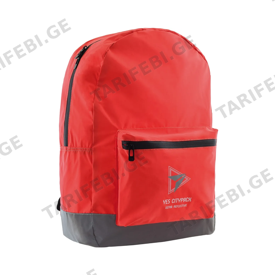 ზურგჩანთა Ultra Reflective T-66 " Carrot" 557466