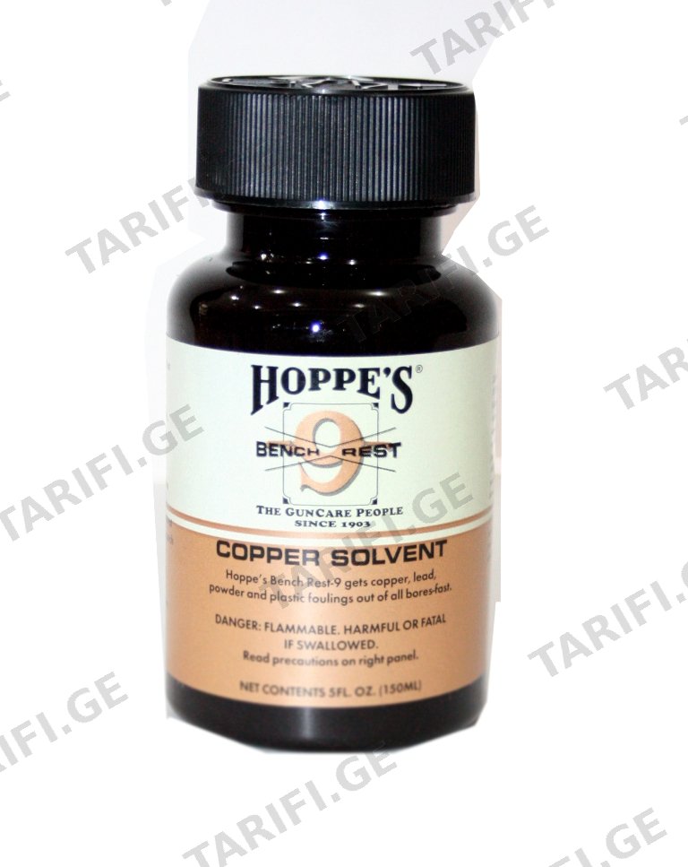 HOPPES