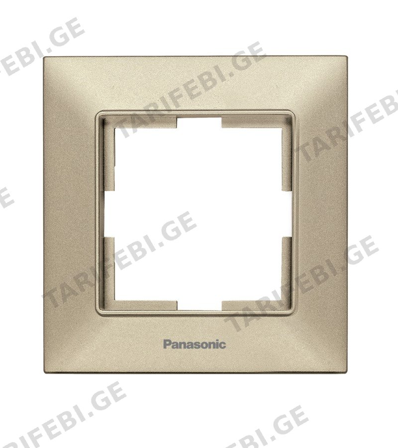 ჩამრთველ-როზეტის კანტი Arkadia Slim 1-ნი BRONZ WNTF08012BR-EU1 Panasonic
