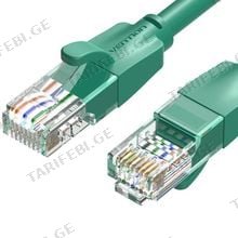 VENTION IBEGH Cat.6 UTP Patch Cable 2M Green