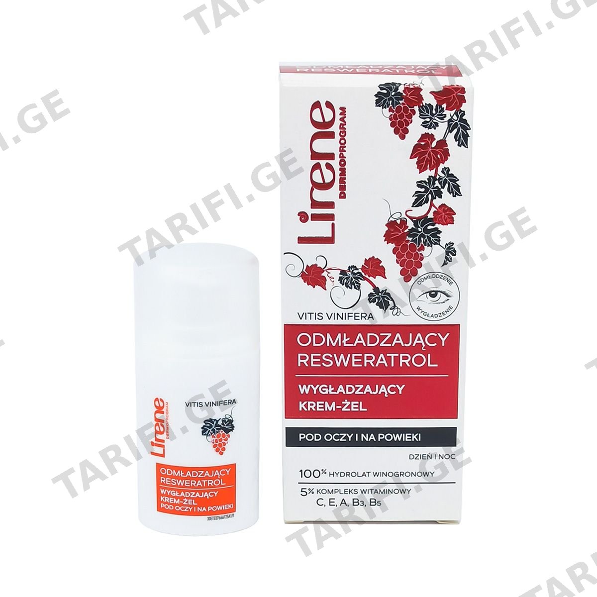 თვალის კრემი Resveratrol 15 მლ 6617 ლირენე - Lirene