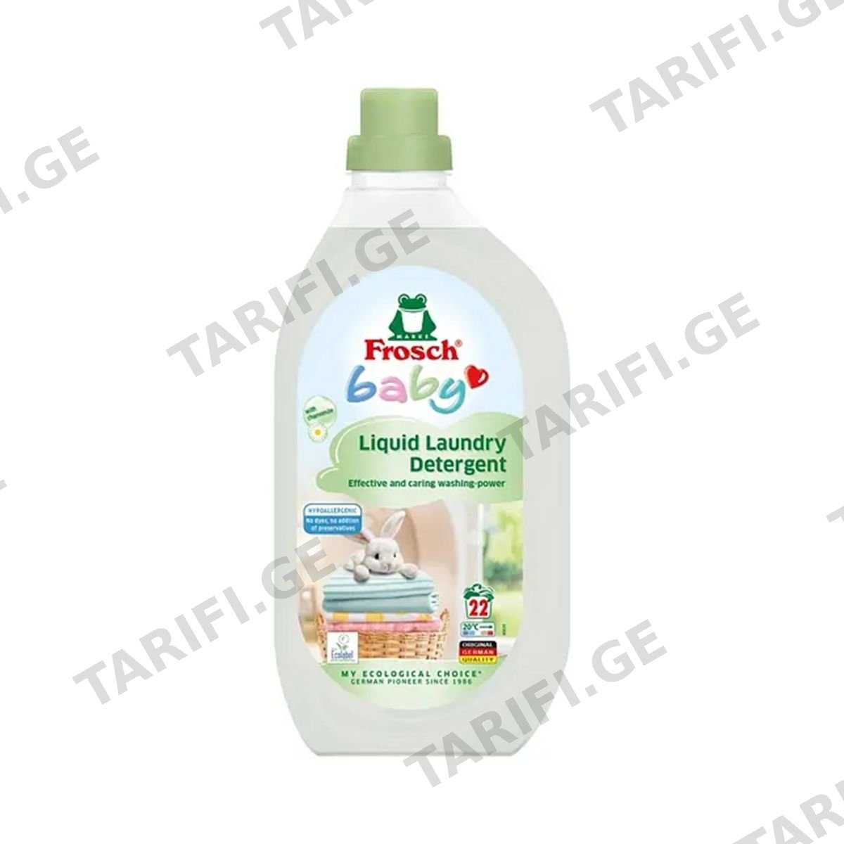 თხევადი სარეცხი საშუალება 1.5ლ 0391 ფროში - Frosch
