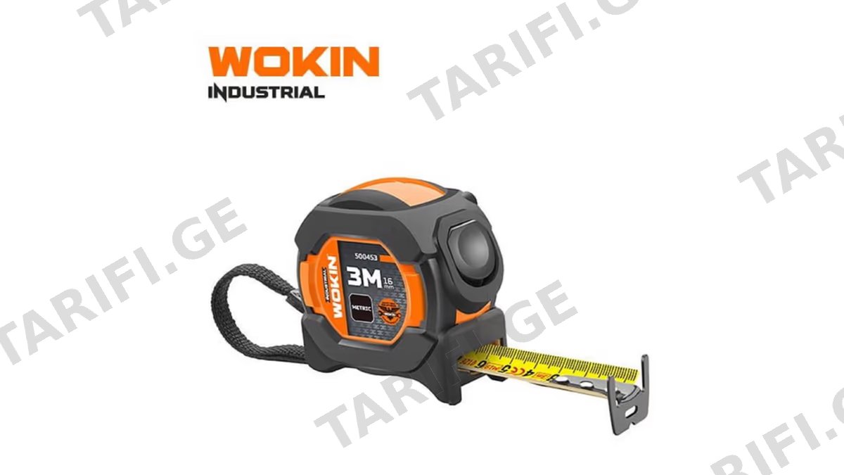 საზომი ლენტი Wokin 500455, 5M*19MM, Measuring Tape (Industrial), Yellow