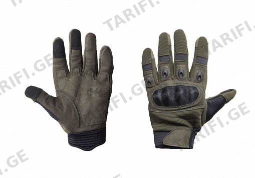Remington Tactical Green (Sensory Touch)