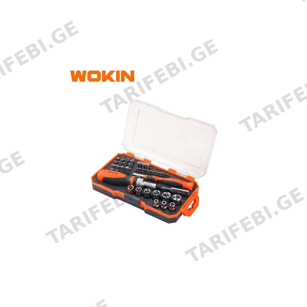 ქანჩის გასაღების ნაკრები Wokin 206842, 42Pcs Tool Set, Orange/Black