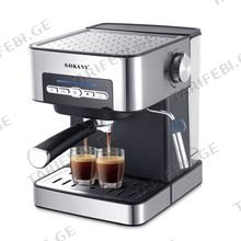 SOKANY SK-6862 ყავის აპარატი