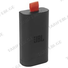 JBL Battery 200 პორტატული დინამიკის ელემენტი