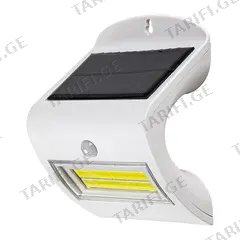 სანათი კედლის Rabalux Opava 2W 4000К 115Lm IP44 7970 Solar სენსორი თეთრი