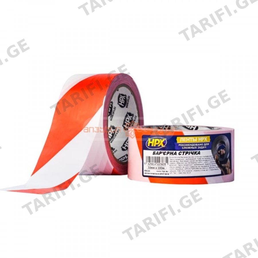 უსაფრთხოების ლენტი HPX B50100